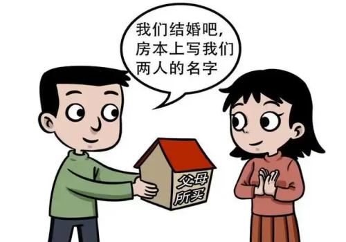 离婚的两种法定途径